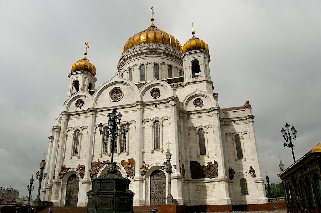 Moscow (Москва)